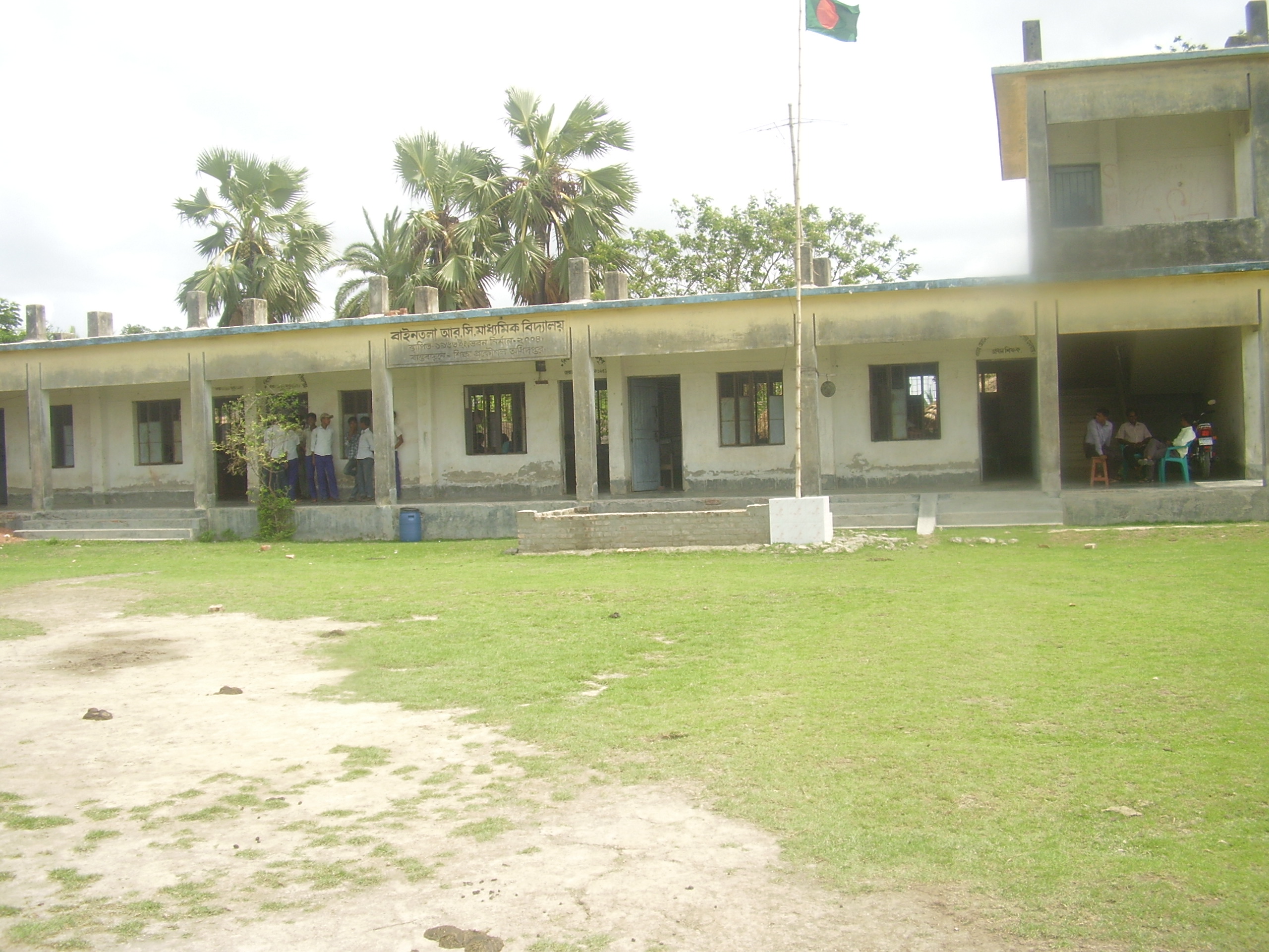 Academic building