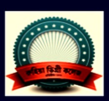 প্রাক-নির্বাচনী পরীক্ষা ২০২৫ এর ফলাফল প্রকাশ Picture